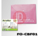 Bìa Nút Thiên Long F4 FO-CBF04